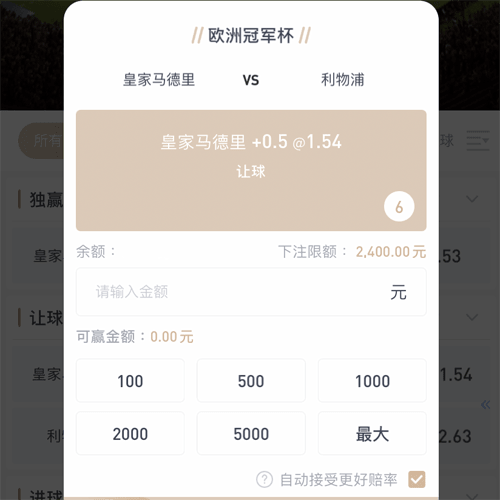1xbet体育 CASINO